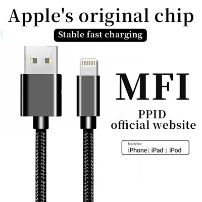 Kabel Data Disahkan Apple MFi