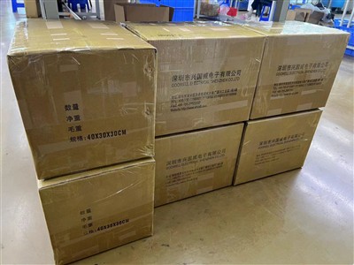 Penghantaran Kabel 48000PCS GHR 7P